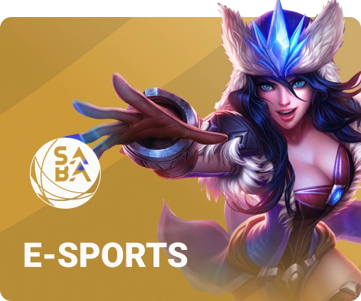 E-SPORTS logo